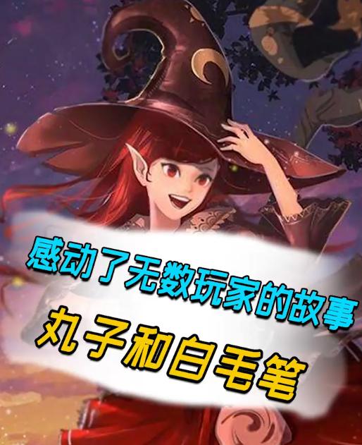 dnf白毛笔,我想知道不玩游戏的男生都在干嘛