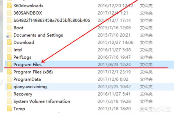 英雄联盟lcu,英雄联盟lol游戏截图保存在哪里