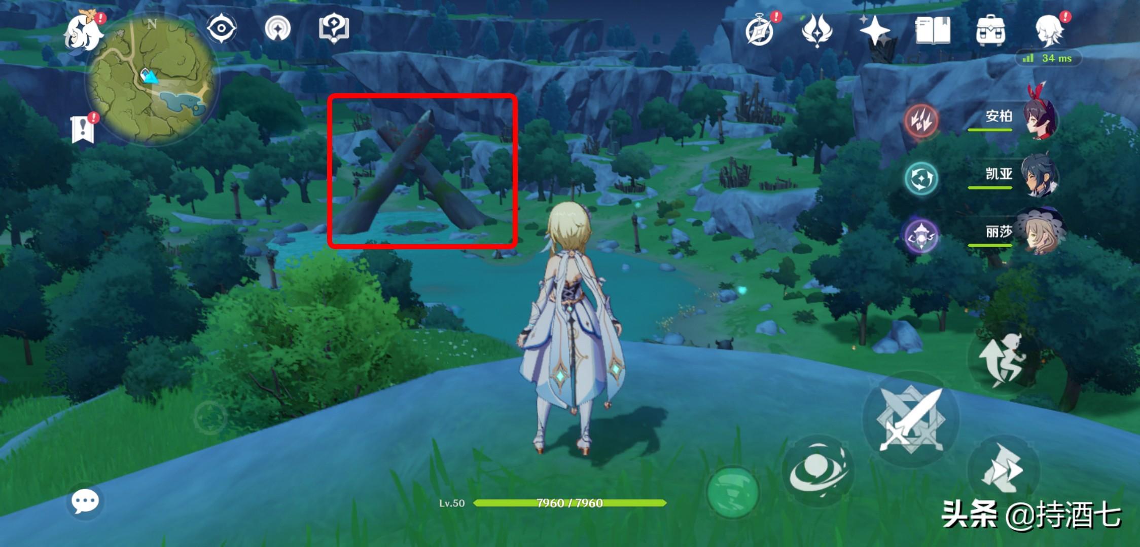 原神探索剑冢封印并解开三层封印,大型世界任务有哪些