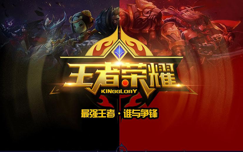 排位赛规则（英雄联盟双排段位规则）