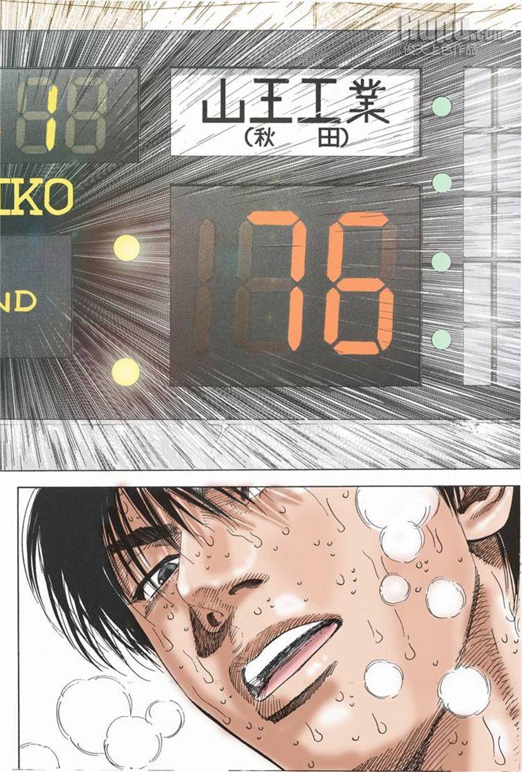 逆战结局,三国时被后人遗忘的割据势力辽东