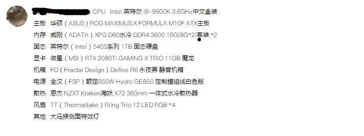 dnf蓝屏,DNF进游戏的时候