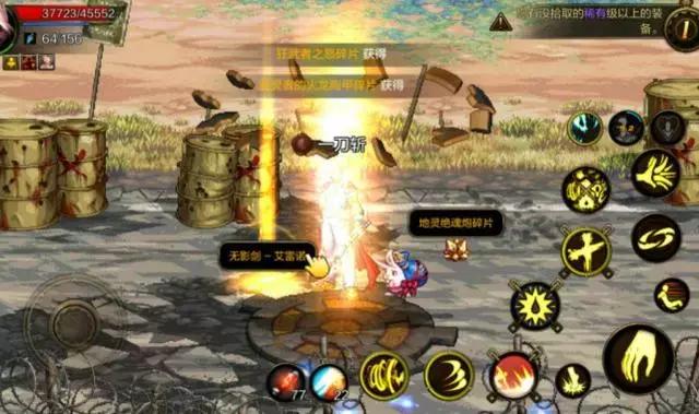 dnf根特南门,有哪些让人眼前一亮的武器值得幻化