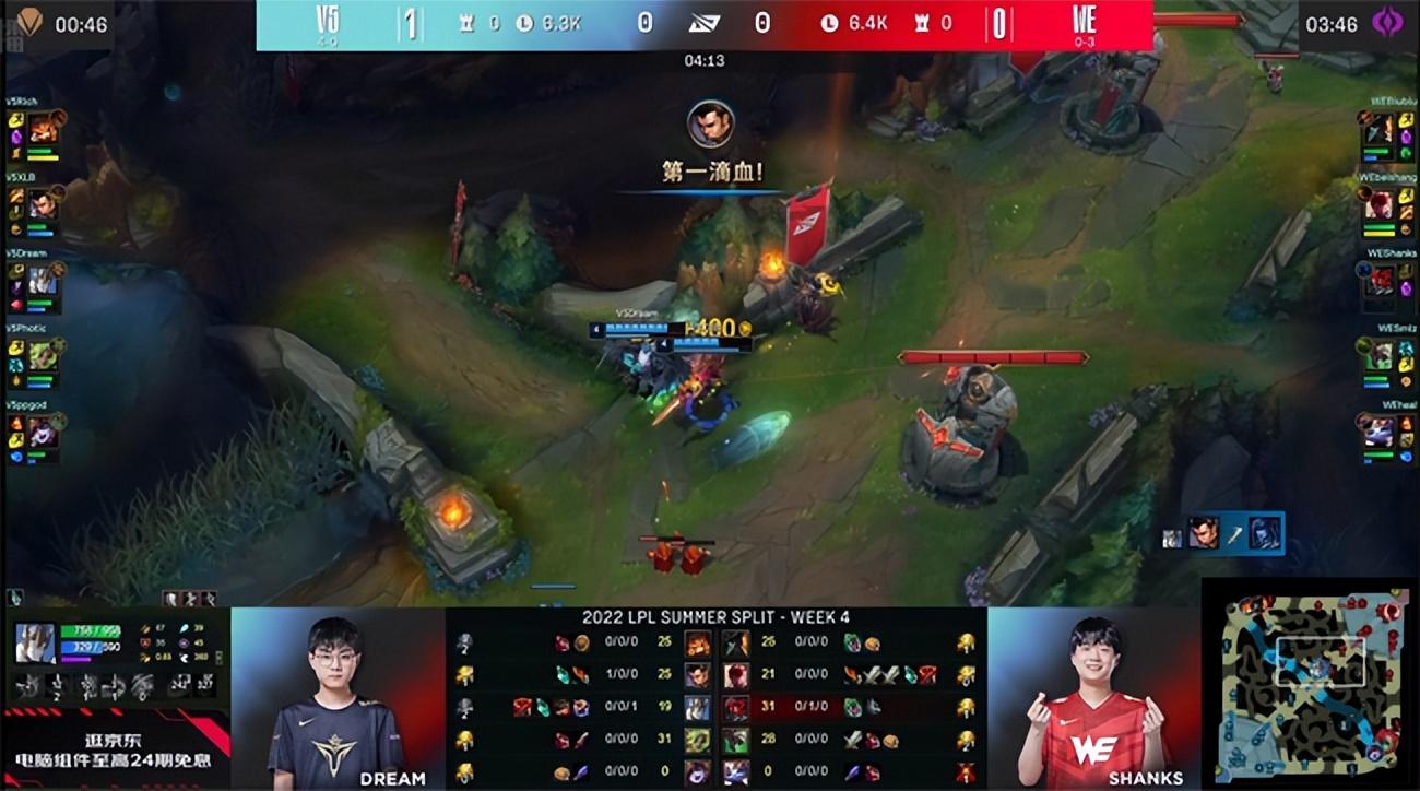 lol6杀,LOL安妮这个英雄怎么玩