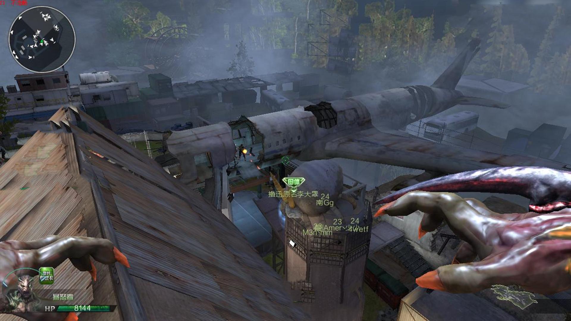 逆战幸运星,120个五级铭文全部用人民币买一共要花多少钱