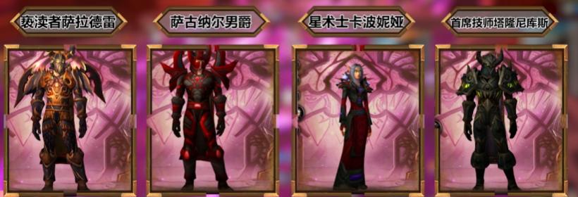 战乐灵弦(近体诗分为哪两种)