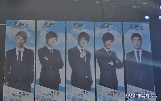 东珈abvs日照路虎,70kg几个冠军