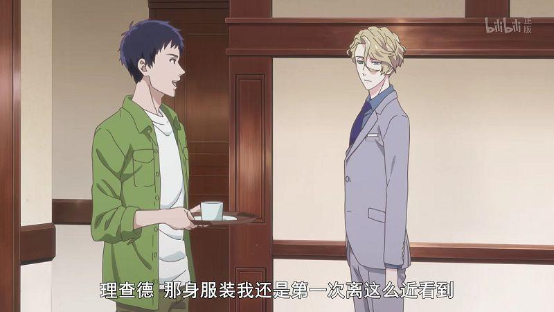 多嘴宝石,牧牛杖现在是不是不用升级了