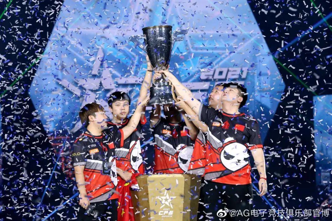 cfs2021世界总决赛,cf是哪个公司做的