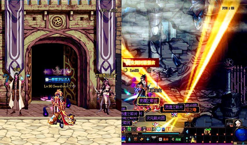 dnf牛头怪乐园开放时间(从化牛头镇景点)