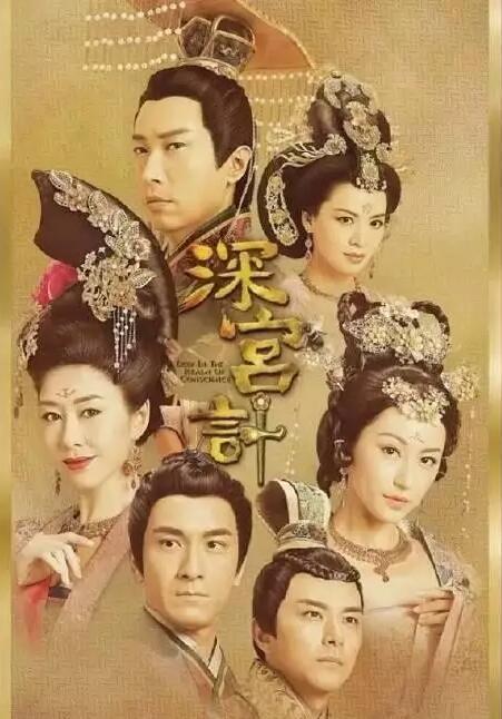 第六使徒,求EVA剧场版里初号机对战昼天使时的钢琴曲