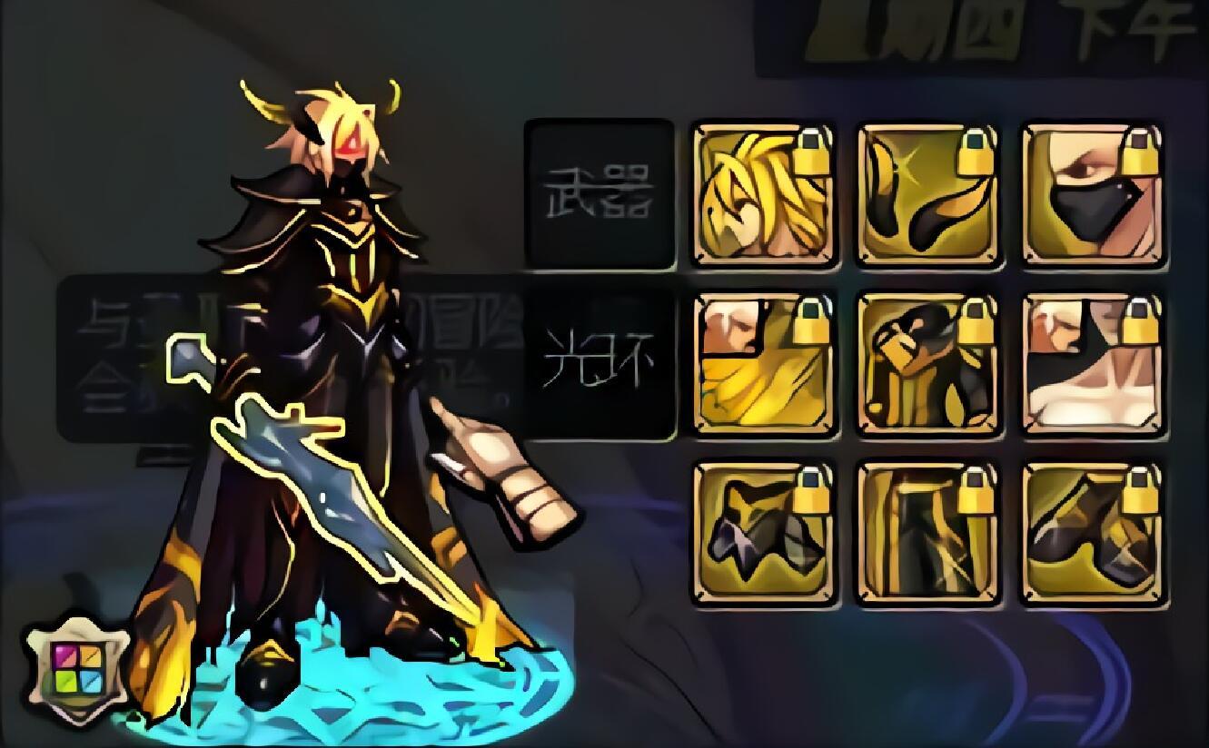 dnf地火,dnf帕拉丁天使光翼怎么快速叠满6翼