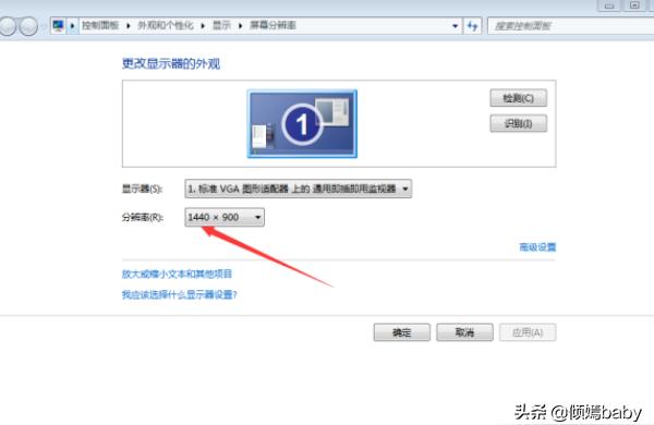 lolfps怎么提高（玩英雄联盟FPS怎么才能到100多啊）