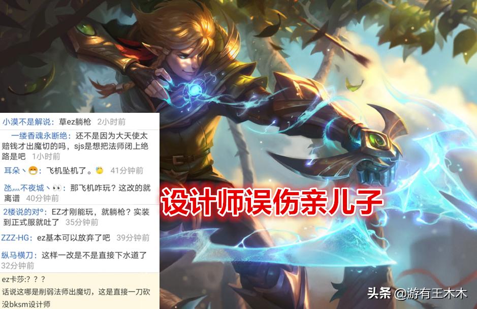lol魔切,英雄联盟娑娜出什么回蓝装备