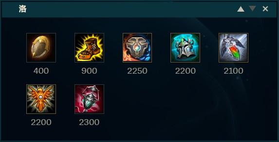 lol纳尔出装（纳尔无限火力出装）