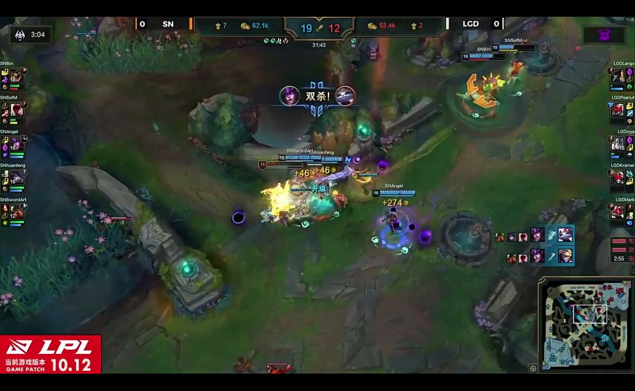 水龙魂,西行纪中孙悟空为何与三眼硬刚