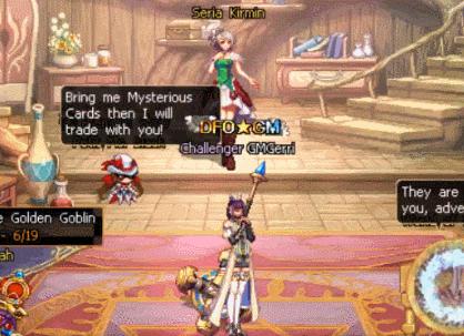 dnf光环是什么,80技能提升率