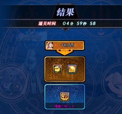 dnf中央公园(dnf技能栏不一样是怎么弄的)