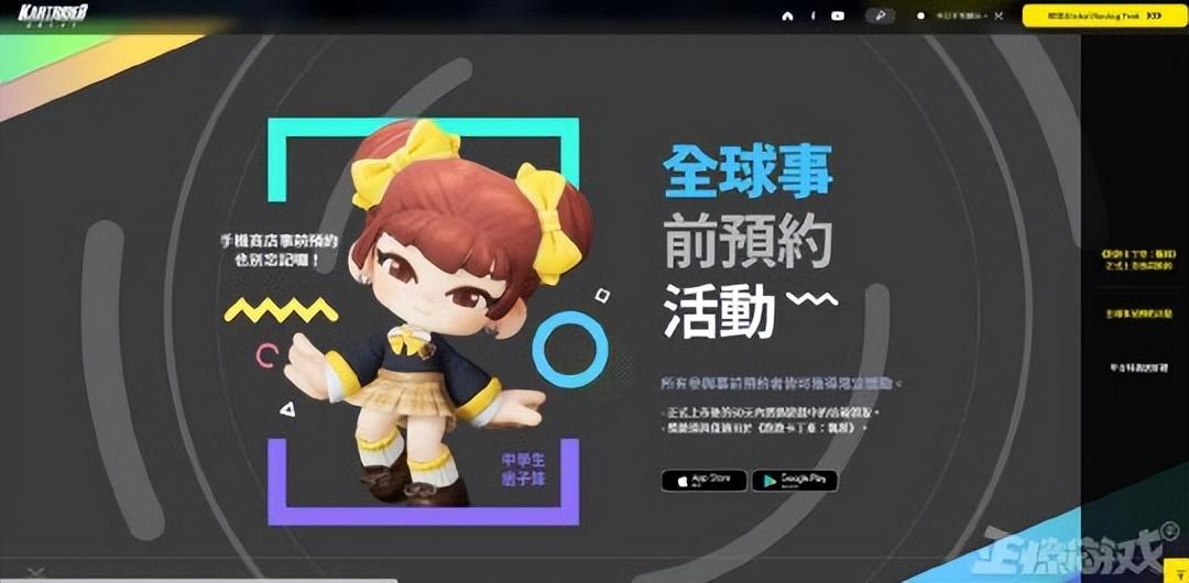 dnf体验服补丁,乞丐装怎么获得