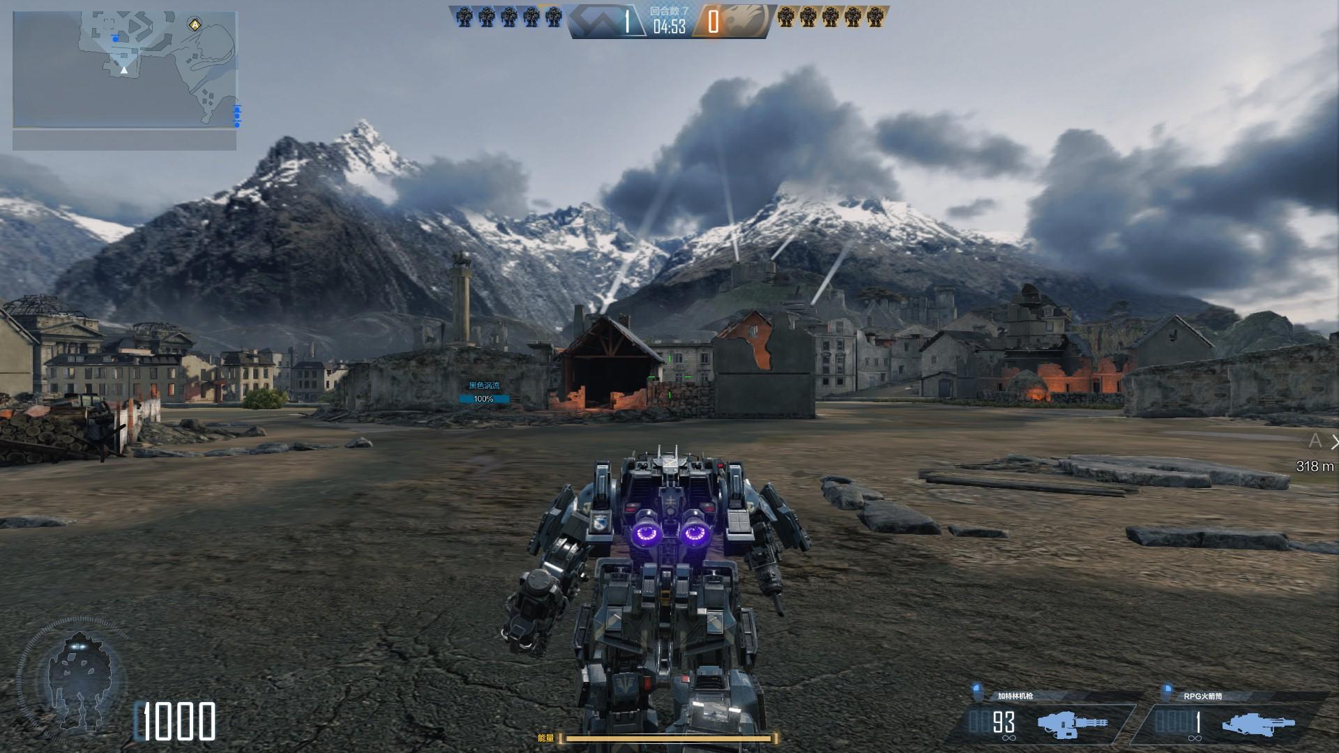 三亿鼠标,3亿鼠标的梦想是什么意思