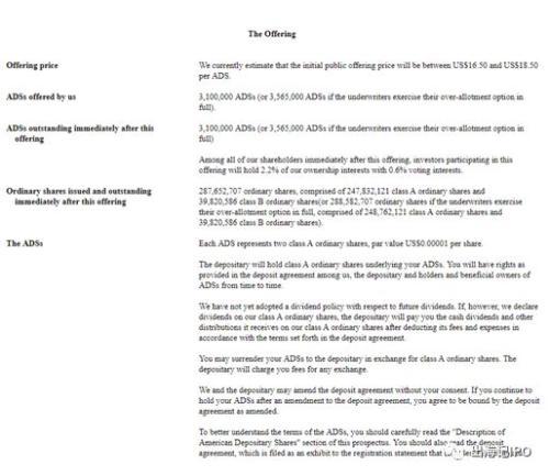 金融界爱股,下周会强势拉升吗