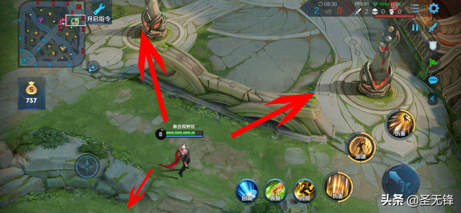 星之碎片,斩月狼哪款更好看