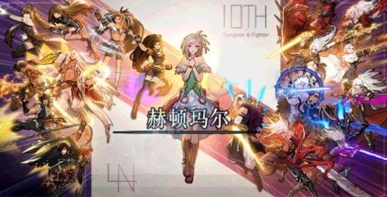 dnf更新很慢,DNF90到100级开始哪级升级最慢