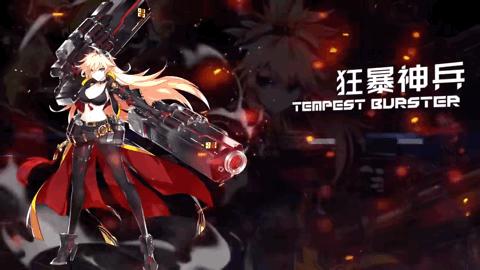 女大枪觉醒,dnf飘逸的角色有哪些