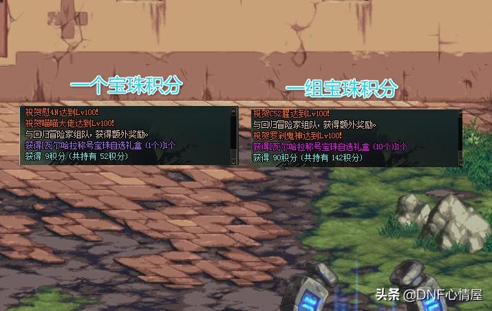 拍卖行手续费,中拍拍卖公司收费标准