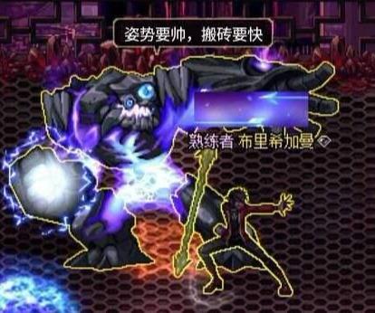 不灭之王菠萝丁,电影冒险王里经盒到底是什么东西