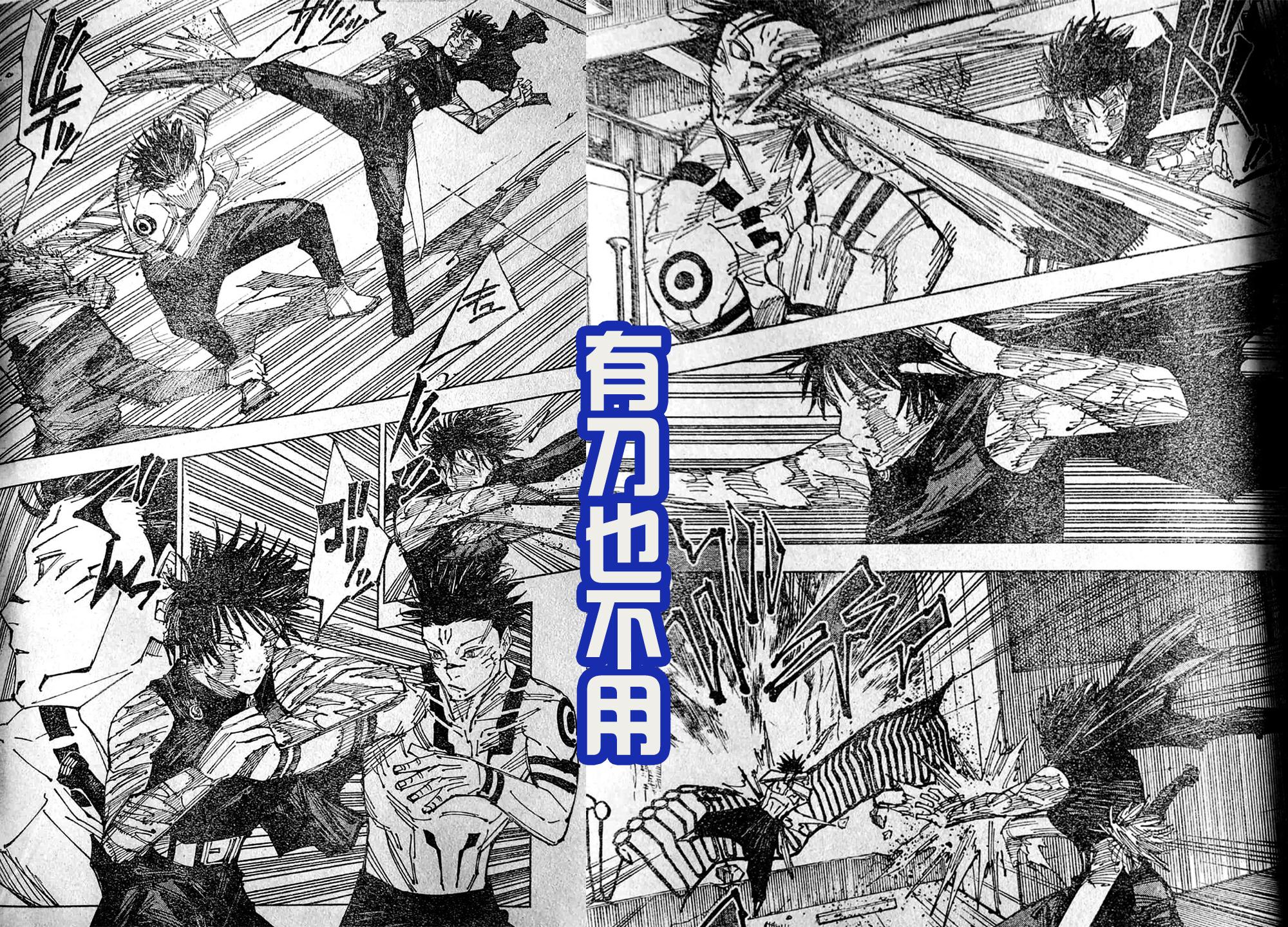 拳头暴君是谁（10 好看的星战机甲类小说）