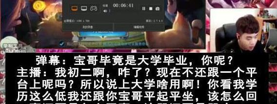 dnf死肥宅(曾经怒骂八百万勇士是死肥宅)