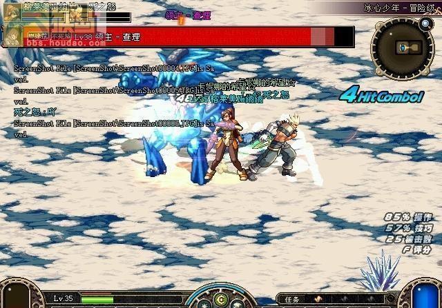 dnf冰心,DNF各个地图都爆什么样子的装备包括深渊