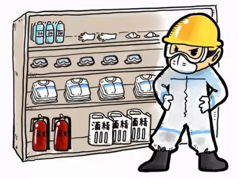 首创股份吧,首创股份国企吗