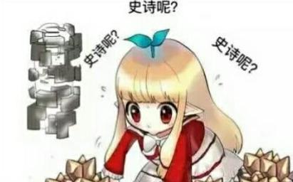 dnf深渊爆粉技巧,普雷被献祭后20个盒子喜获2本强打书