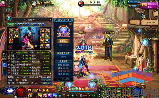 dnf游戏币交易平台,DNF金币比例打破12年更低