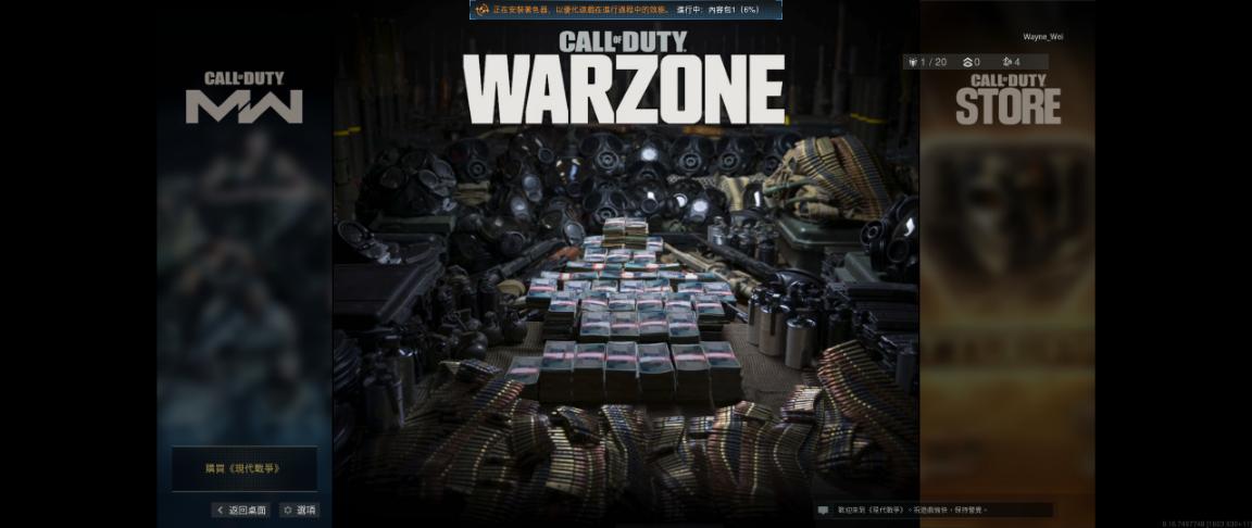 cf游戏客户端(有什么好玩的模拟器游戏)