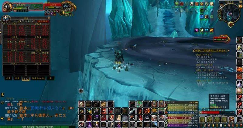 灭世者,法术之剑诺姆西给什么装备