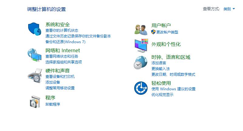 dnf输入法,地下城输入法弄不出来