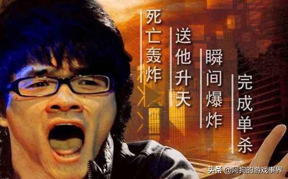 英雄联盟swl总决赛,电竞游戏里有什么好玩的梗吗