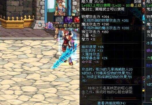 冰河裂谷剑,中国有哪些名山