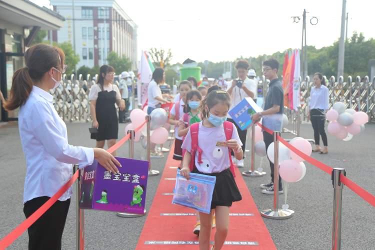 箱子匠人的痕迹(清道夫皮有什么用)