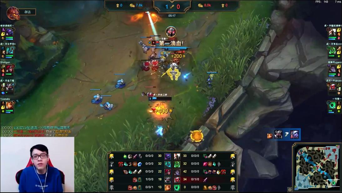 lol无状态,厂长发文疑似即将退役