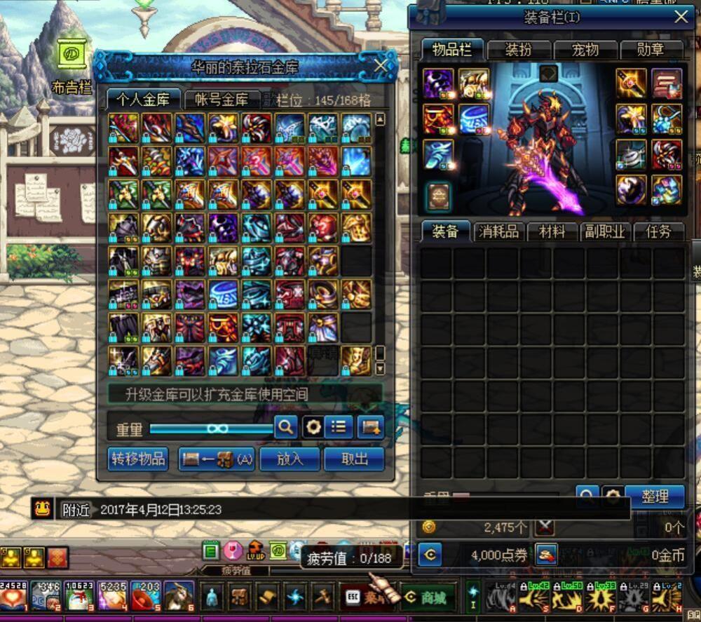 土豪哥丶剑魂丶,有哪些让人憋笑到肚疼的小说推荐