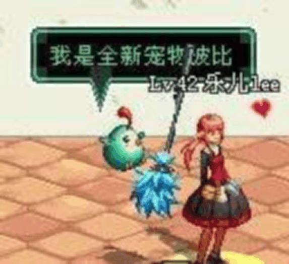 dnf黑炭头,勇士币换什么划算