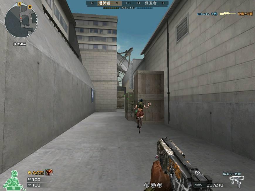 cf无后坐力（CF98k手感排名）