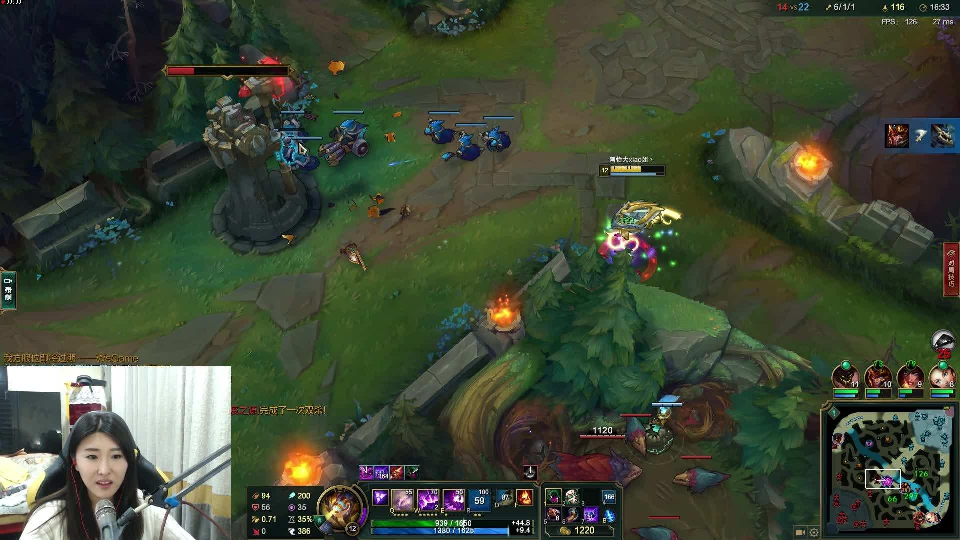 lol代练价格表（打一把英雄联盟就给5元）