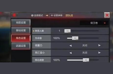 dnf黑暗武士觉醒,之一个跟大宗师交手的虎卫高达去了哪里