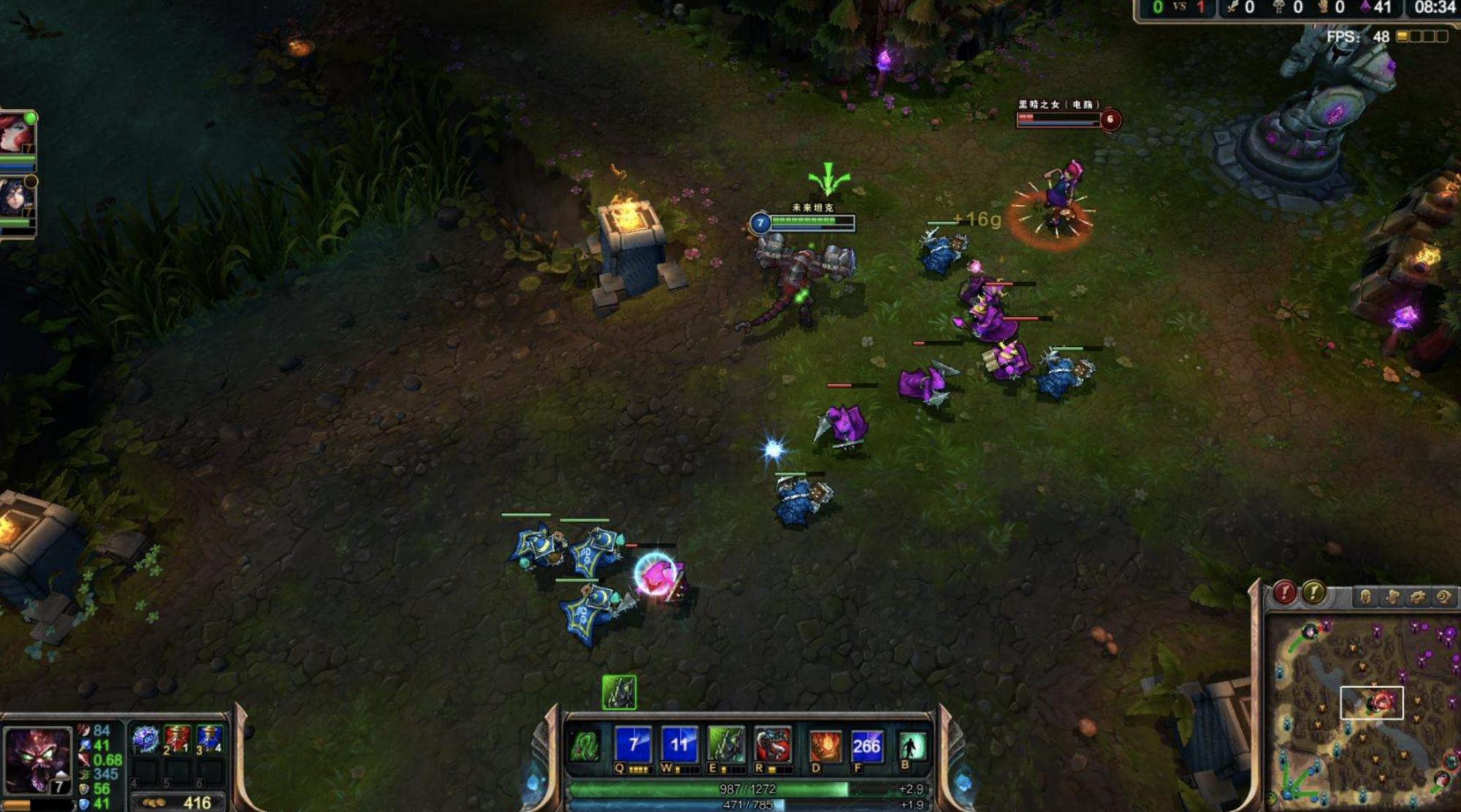 lol网页盒子,还是只有自己可以看见