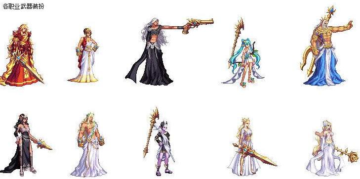 dnf天神,dnf国庆至尊装扮是天空属性吗